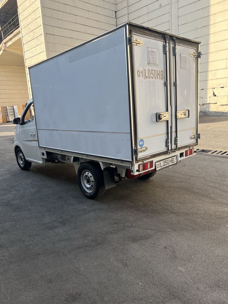 Changan shineray