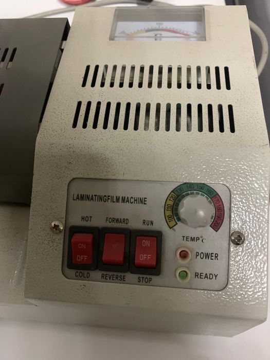 Ламинировочная машина