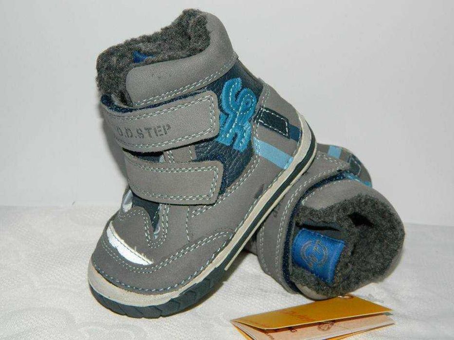 Ghete noi imblanite Ddstep din piele naturala