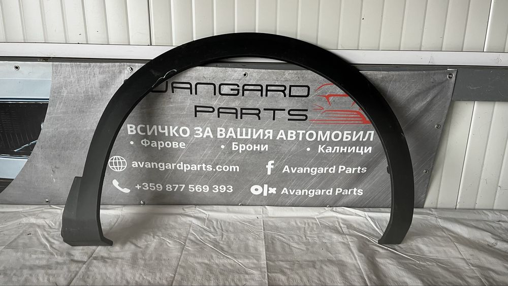 П. лява и дясна и з. лява и дясна вежда Peugeot 3008/5008 2 (2017-)