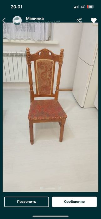 Продам стулья для зала в рабочем состоянии