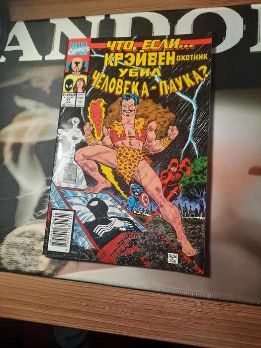 Комикс Человек паук
