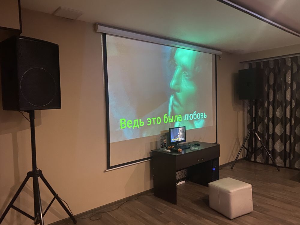 Arenda Karaoke!!! Аренда Караоке