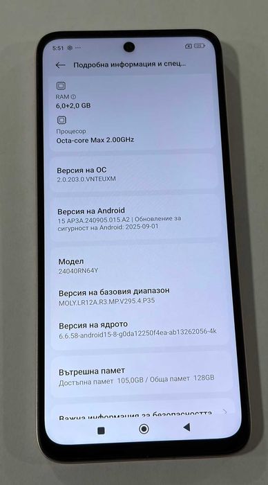 Продавам Redmi 13 128/6gb