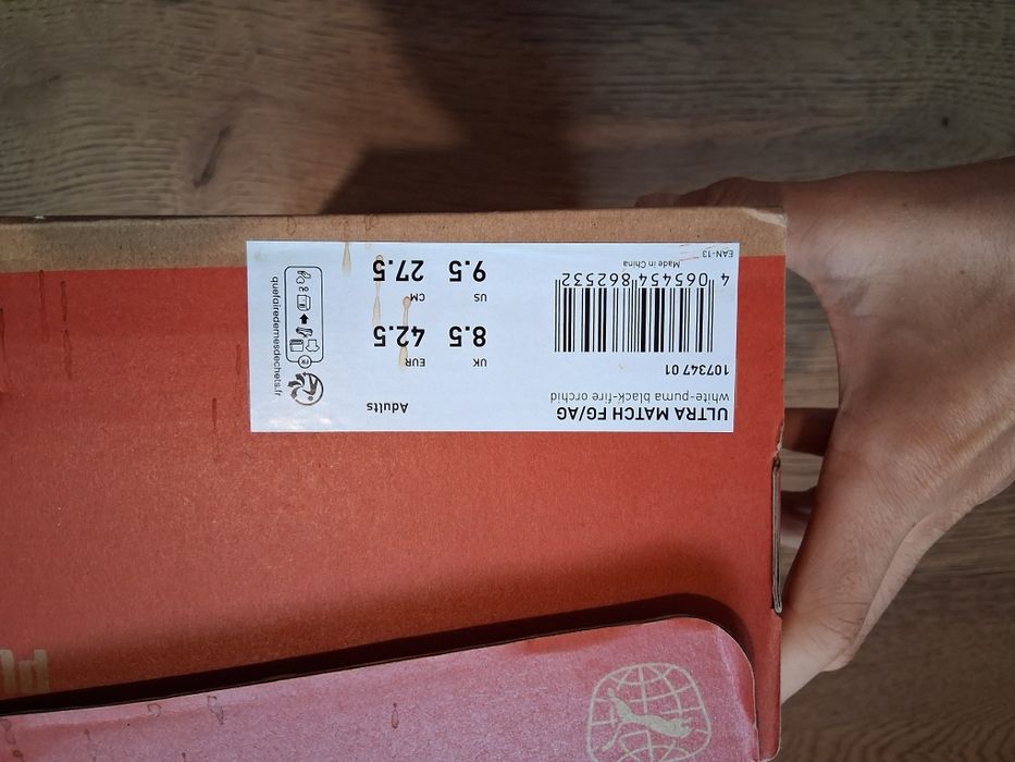 Ghete de fotbal Puma