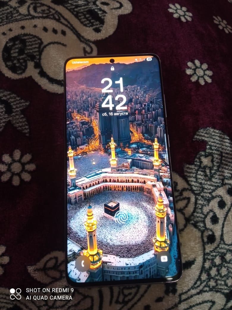 Samsung s21 ultra