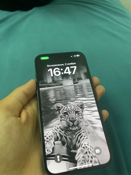 Iphone 13 состояние бомба