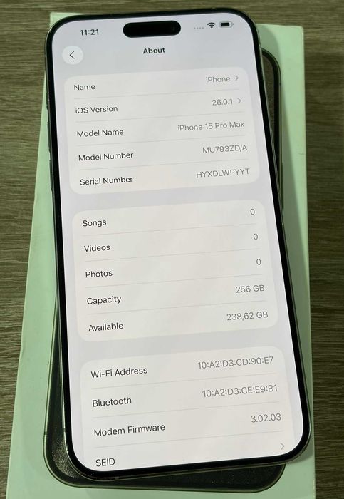 Iphone 15 pro max 256 gb  с гаранция
