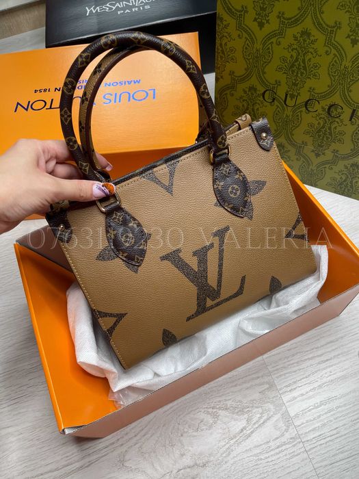 Geanta Louis Vuitton - Onthego Mica