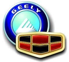 Продажа запчастей на автомобили Geely