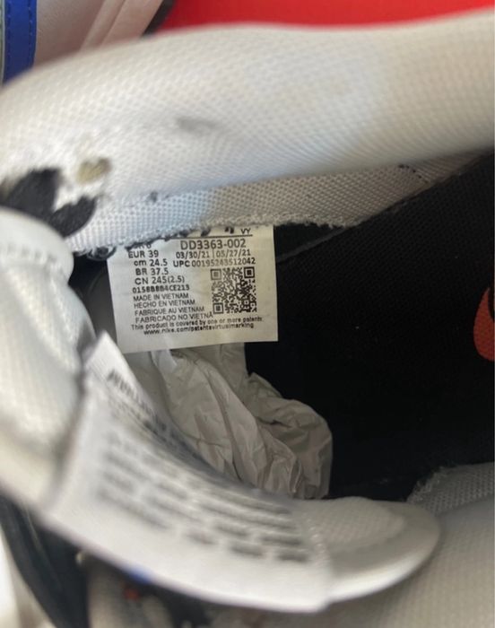 Nike Dunk Low Retro EMB