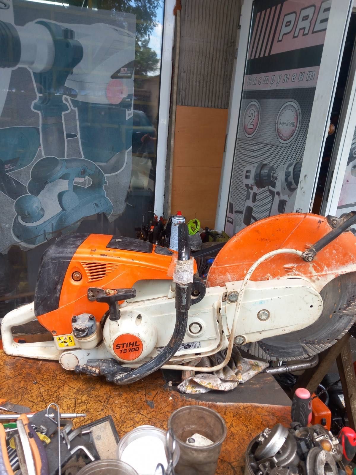 Фугорез STIHL TS 700