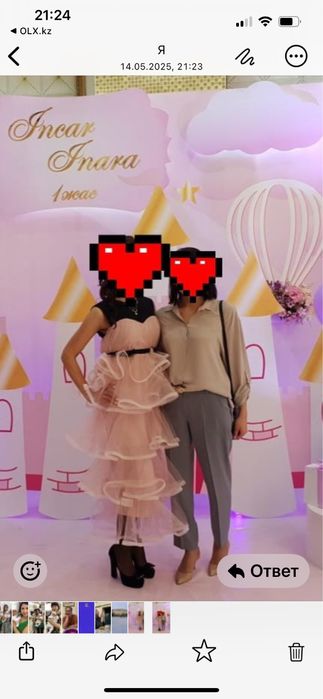 продам интересное дизайнерское платье