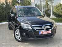 ### VW Tiguan HighLine 4Motion ###