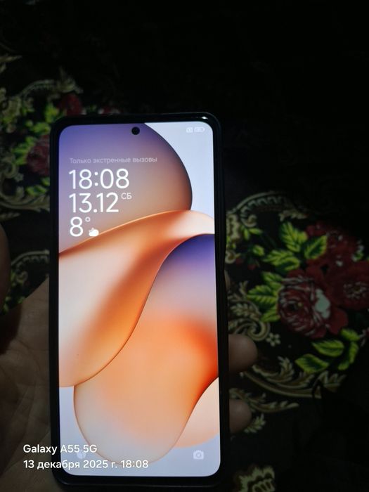 Редми нот 13 256 обмен