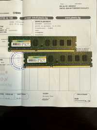 2 x 4 GB RAM DDR3 1600 MHz CL11