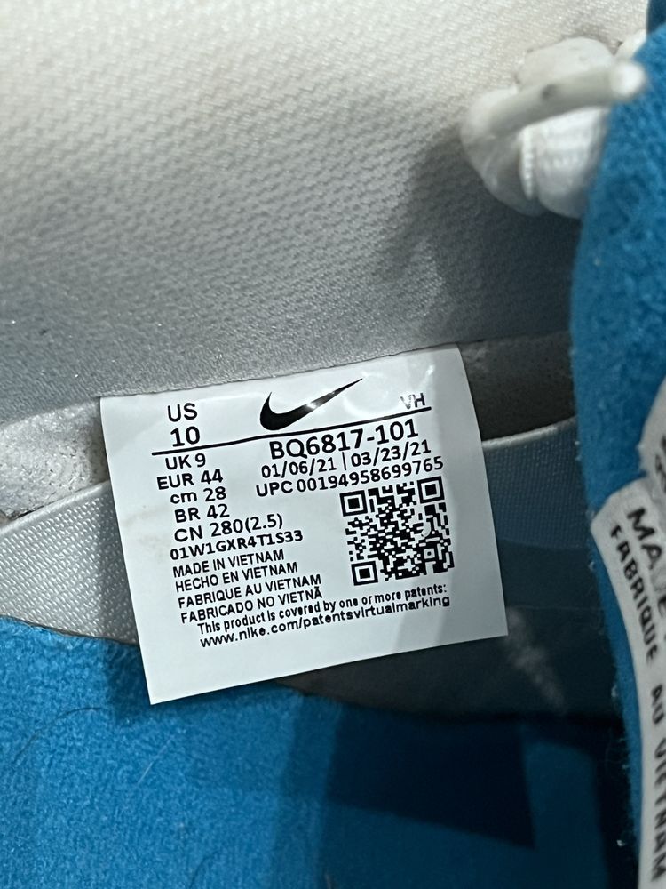 Nike sb dunk low laser blue