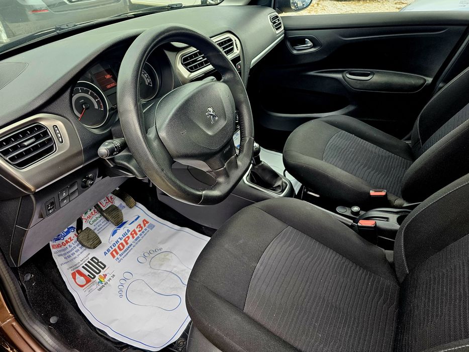 Продавам Peugeot 301 на реални километри.