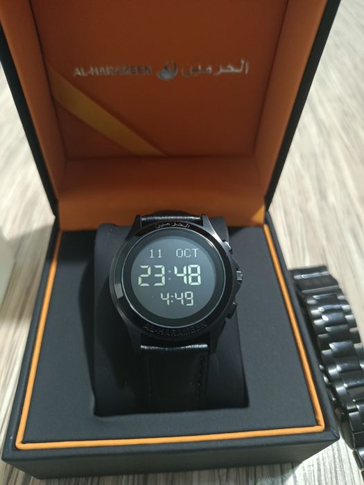 Al harameen HA-6372FBB
