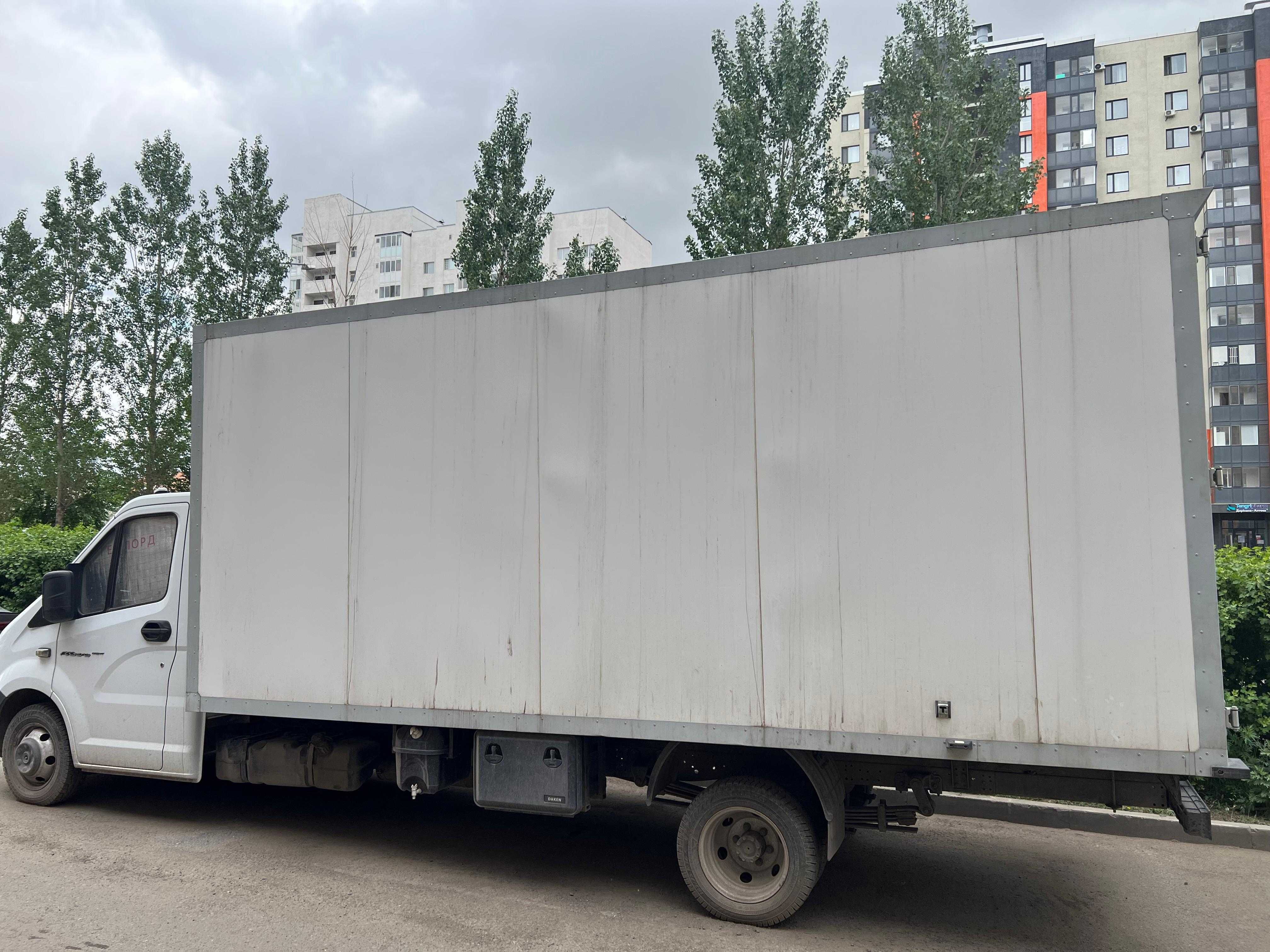 газель некст 5,20