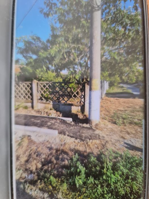 Vând teren intravilan