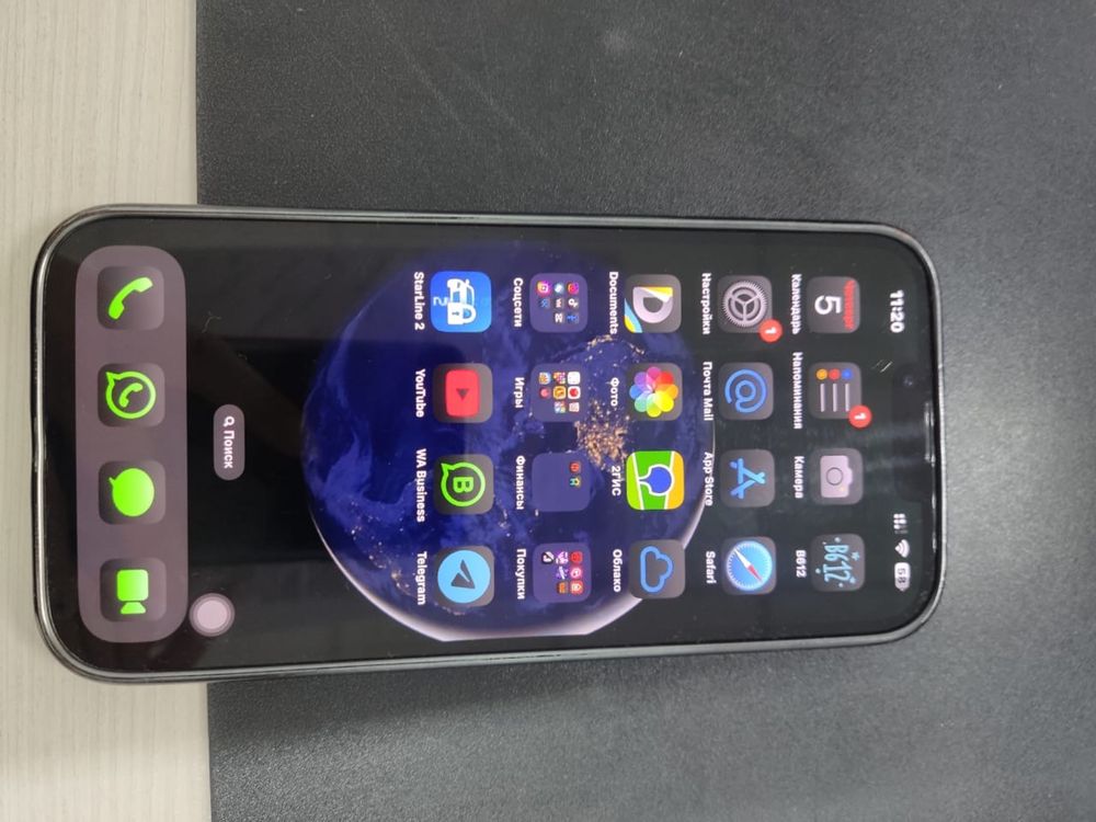 iPhone 13 pro max