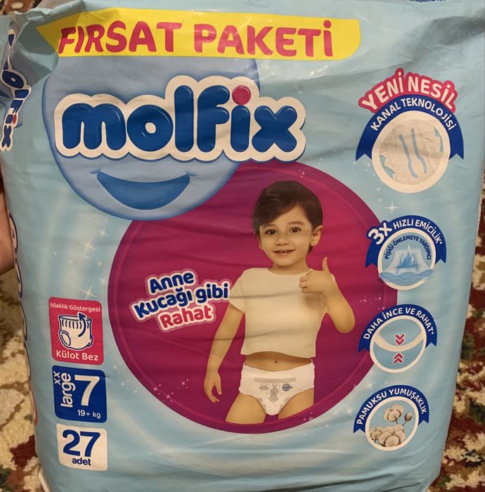 Molfix ТРУСИКИ 7 размер, XXL 27 шт.
