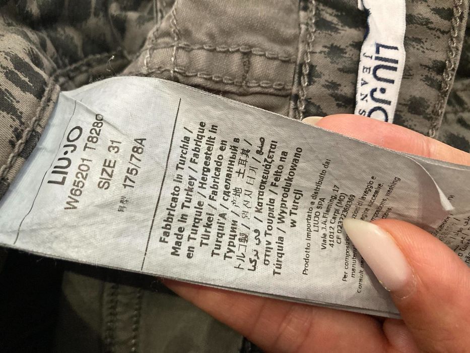 Намаление!!Дънки на Liu Jo .