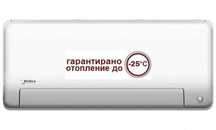 Инверторен климатик Midea MSEPBU-12HRFN8-QRD6GW All Easy Pro Nordic
