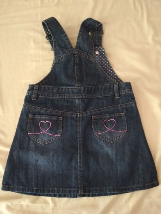 Детски сукман