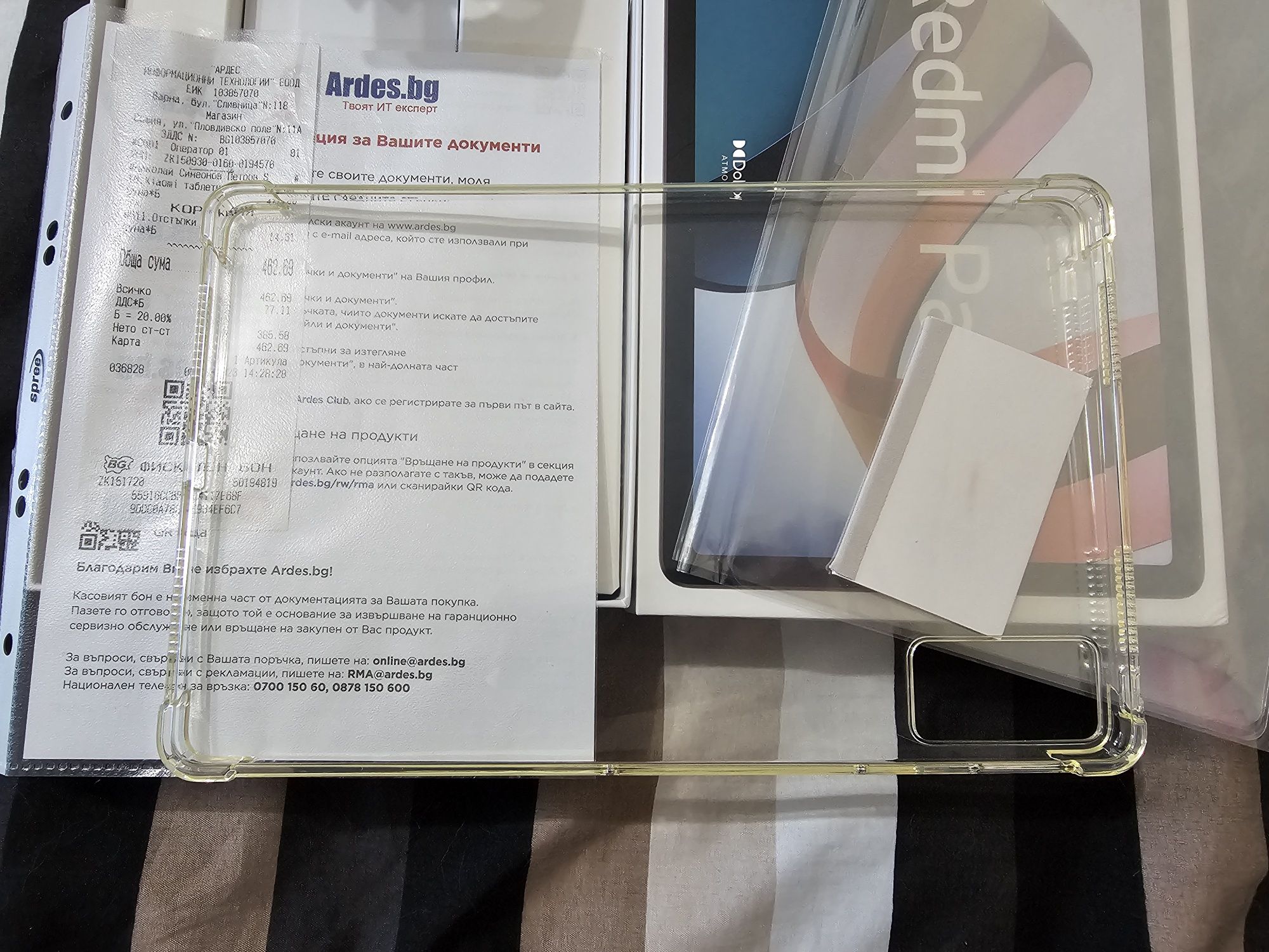 Таблет Xiaomi Redmi Pad (Mint Green) (4GB RAM/128GB ROM)