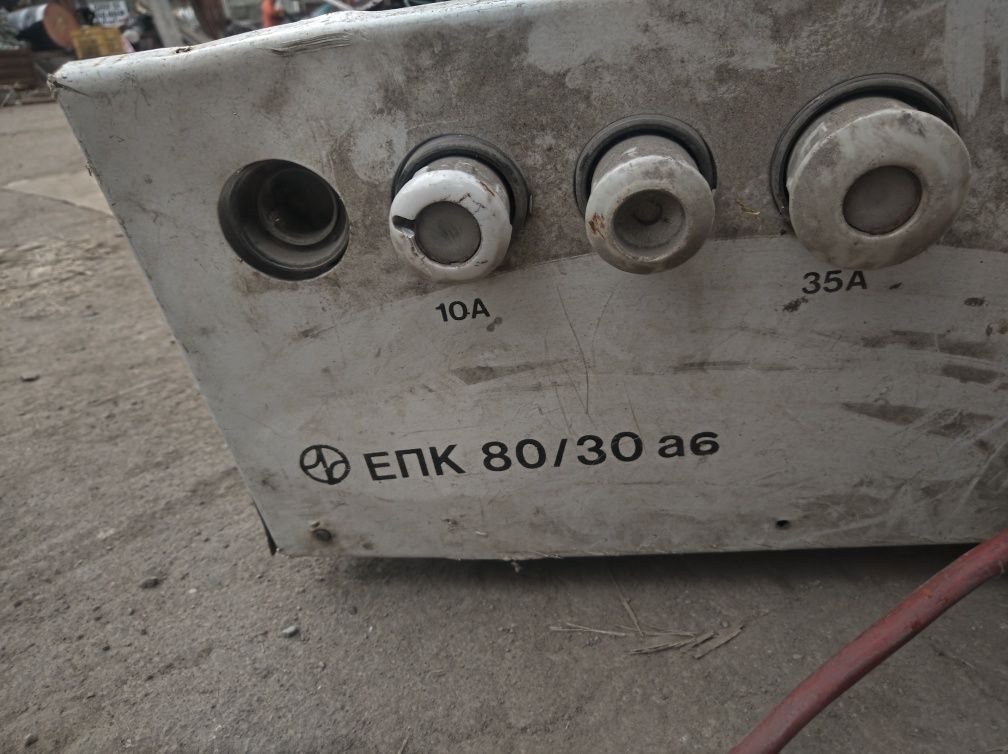 Зарядно за Електрокар Балкан Кар 1.5т