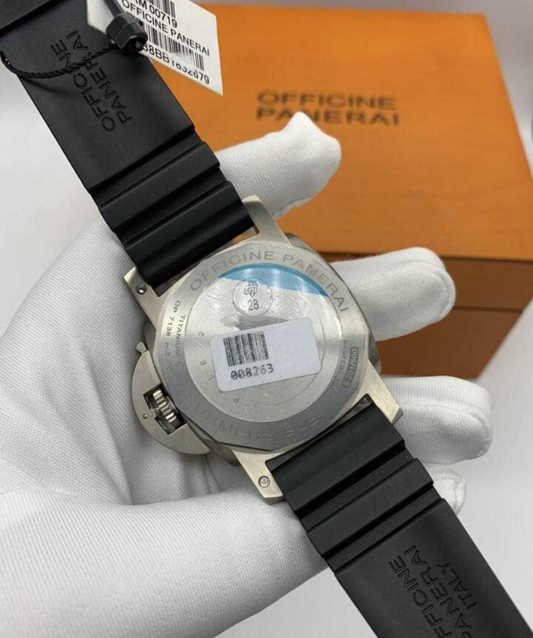Panerai Luminor Submersible GMT PAM719 Pole 2 Pole Edition