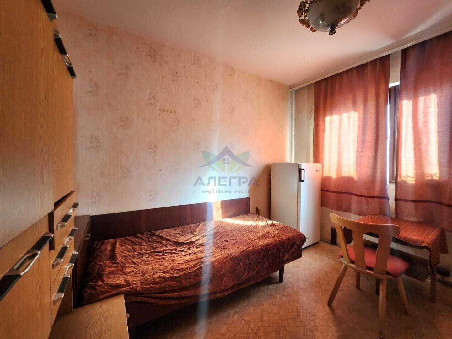 Двустаен апартамент до Кауфланд
