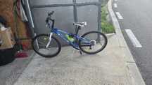 Bicicleta  de 24 inchi