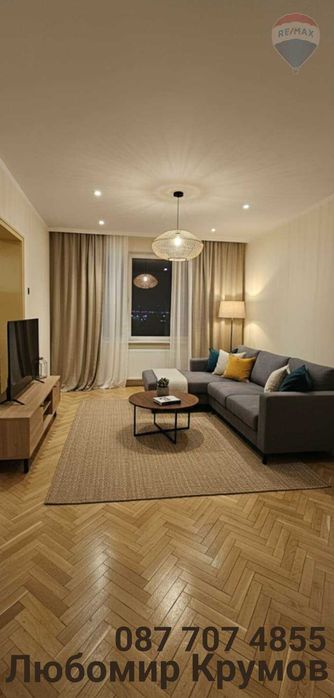 Тристаен ап. 87 кв/м Тухла