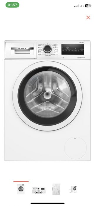 Стиралка сатылады Bosch 8кг новый