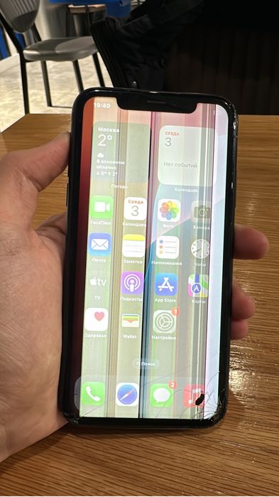 iphone XR / бу, обмен не предлагать
