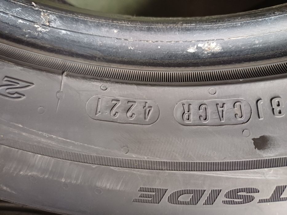 Гуми 225/50/16 Нексен