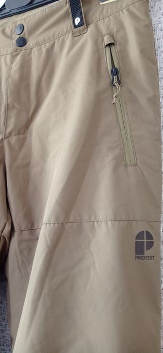 Штаны спортивные.