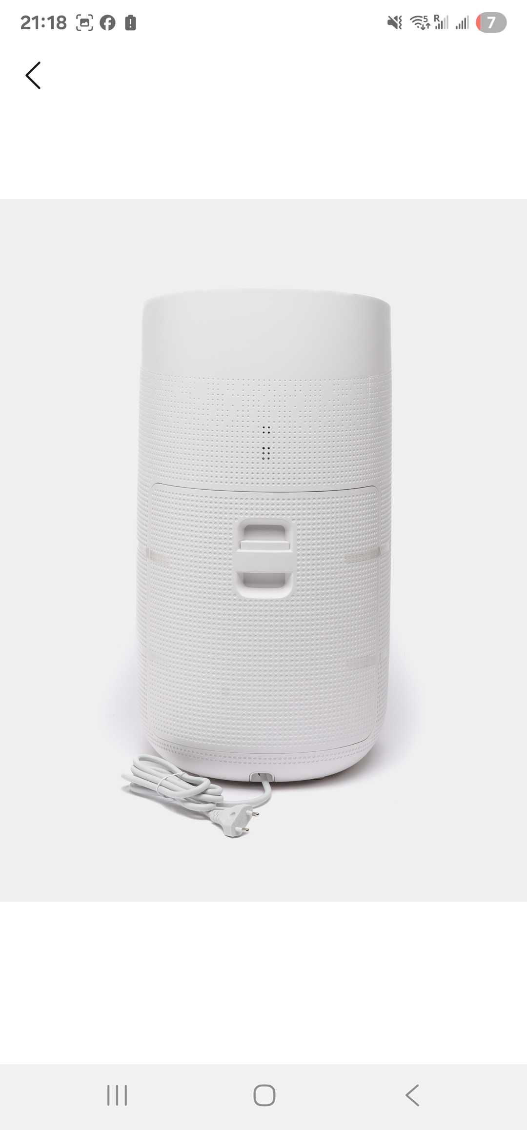 Очитстель вохдуха AENO "АР1S", 60м²