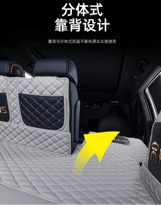 Коврик в багажник BYD Song plus, чехол в багажник