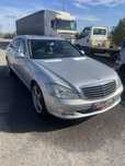Мерцедес S класа W221