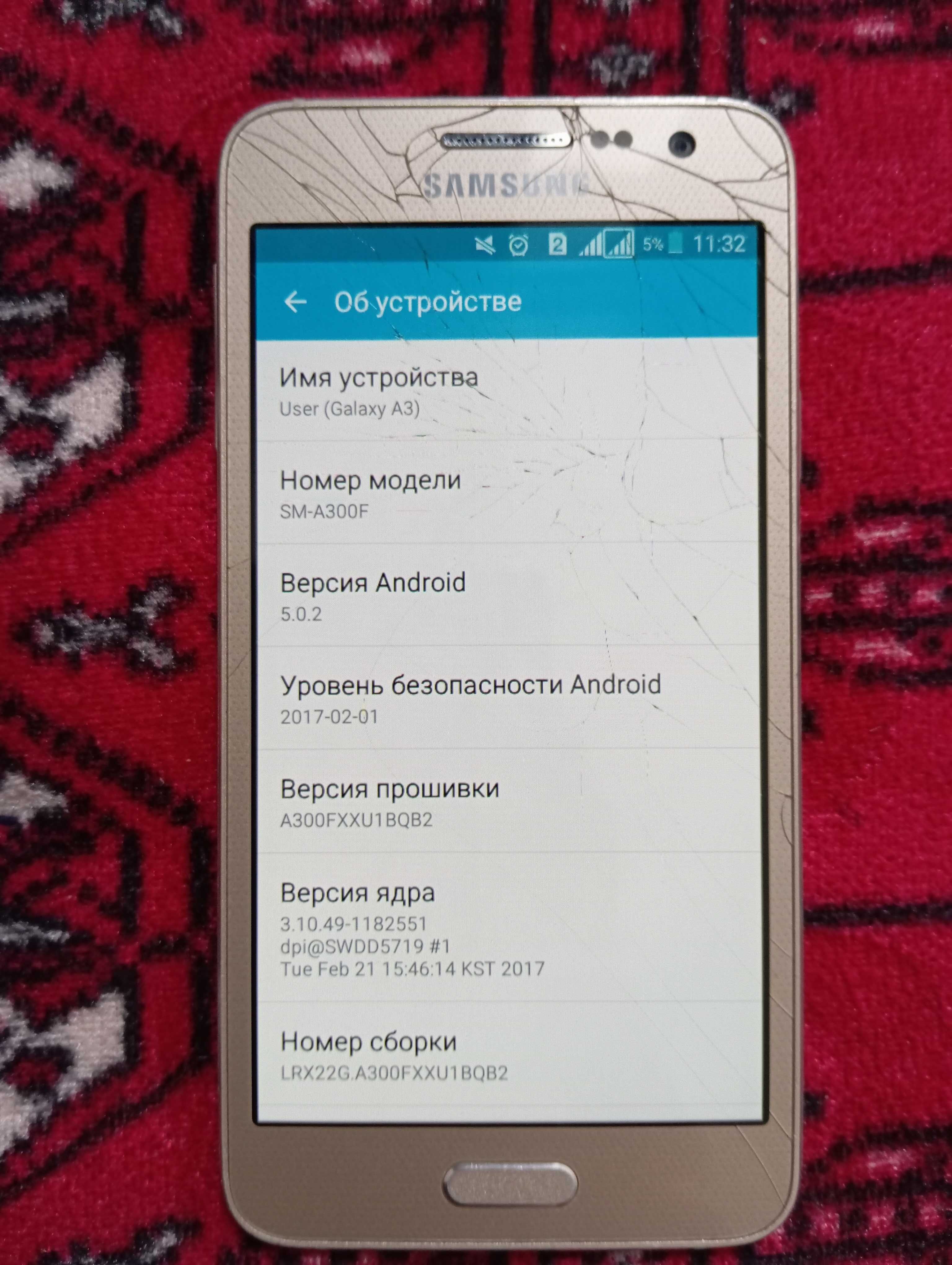 Продам сотовый телефон Самсунг Galaxy А 3