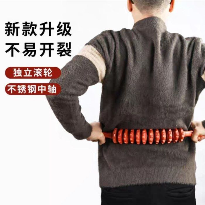 Массажёр для шеи и тело