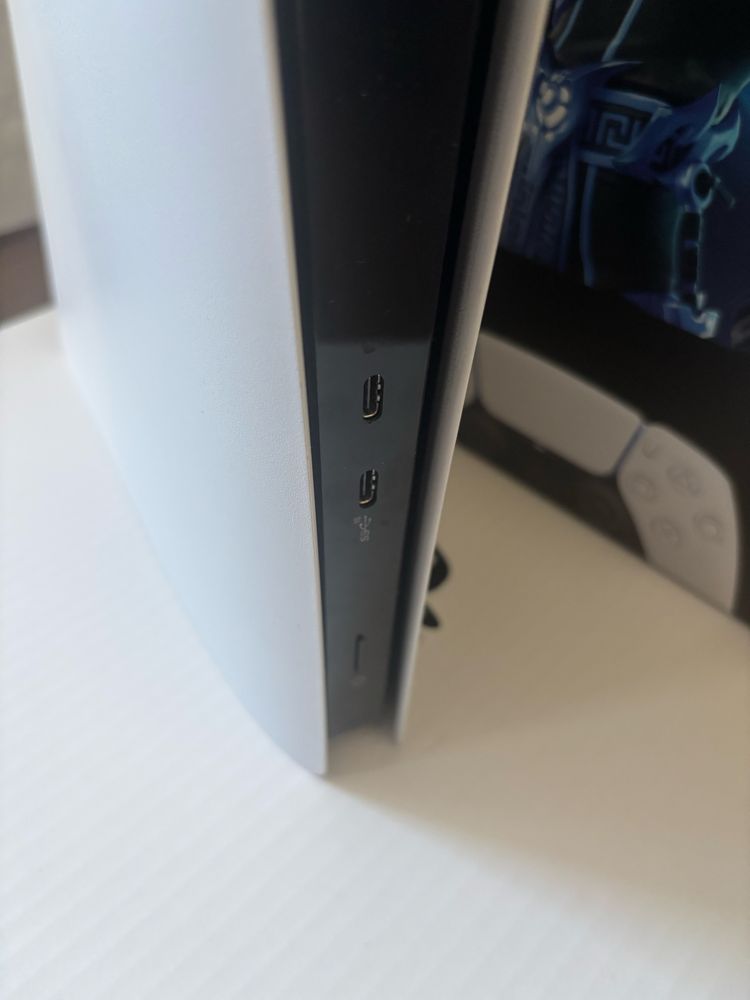 PlayStation 5 Digital edition