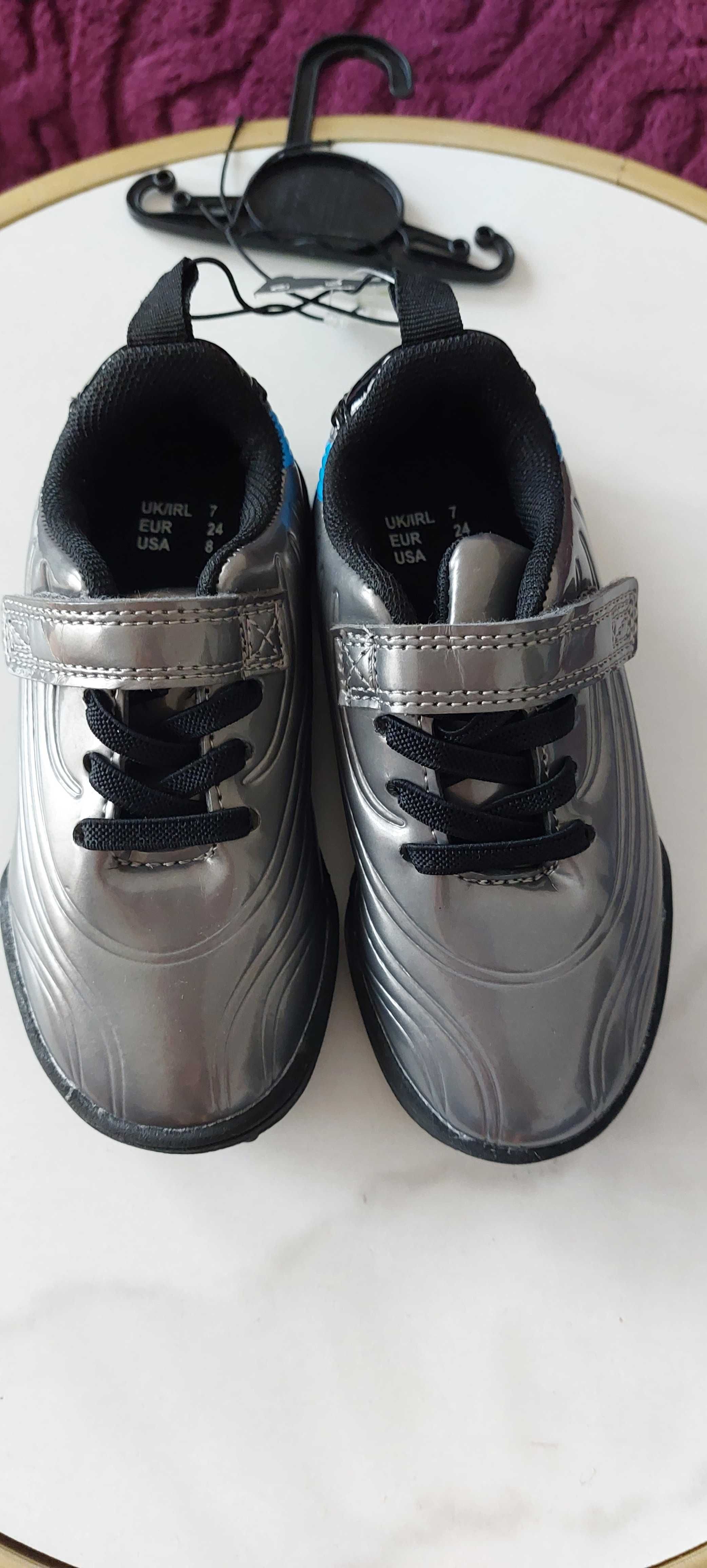 Adidas Primark, baieti