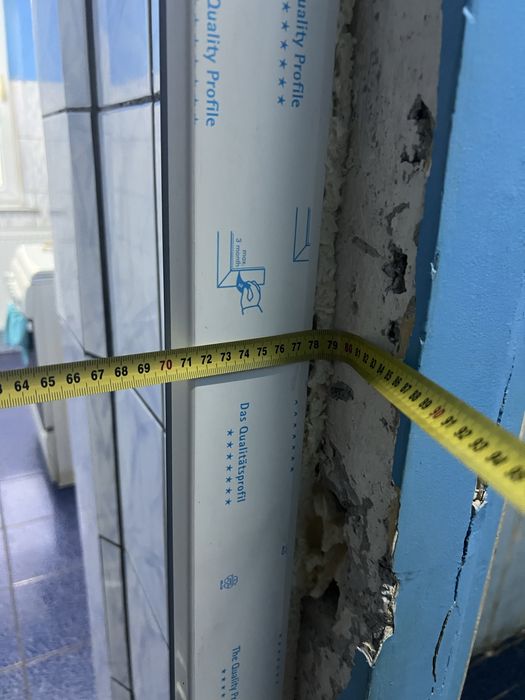 Vand 4 bucati, usa Termopan - Veka - Interior Geam / Pret x Bucata