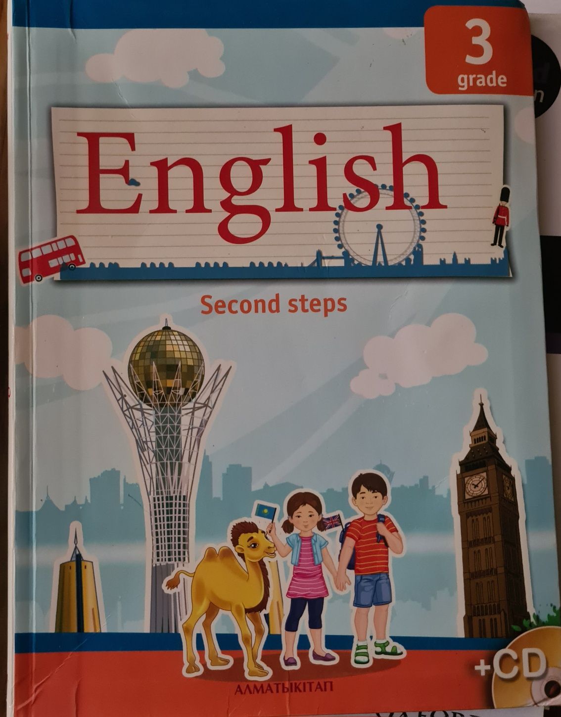 Beginner книга для изучения английского