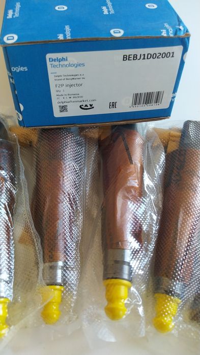 Форсунки дизельные DAF 106